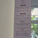 이엔헤어 이미지