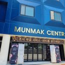 원주센트럴호텔 이미지