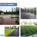 천호중학교 이미지