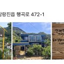 피네타 이미지