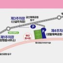 갈산전통시장 이미지