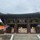 (주)신화비아이에프 | 부산 범어사 주차장, 부처님오신날 행사, 성보박물관, 암자 추천