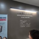 삼봉이치과의원 이미지