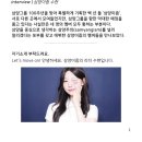 삼양만나 이미지