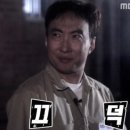 솥밥삼겹살