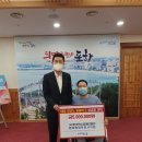 사)한국척수장애인경북협회 이미지