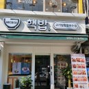 발산역7번출구 이미지