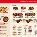 홍콩반점 0410 이미지