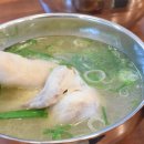 우성그릇 이미지