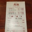 통영항게스트하우스 이미지