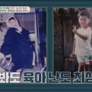 강남결혼상담소 이미지