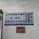 태림분식