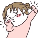 (주)한결랩 이미지