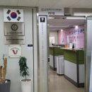 (사)대전광역시척수장애인협회 이미지