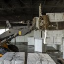 VERACEL VSP ECF PULP(400톤) 이미지