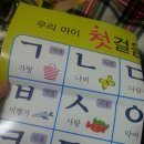 훈민사 이미지
