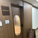샹프리스파 | 애기낳고 힘든 몸 산후마사지로 풀기! 구리 아르네스파