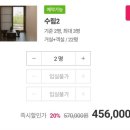 서산 한옥체험 숙소 갈산재 | 서산 숙소 | <서라온> 숙박후기, 기념일추천 숙소, 장·단점 정리