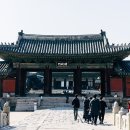 세원환경개발 | 포수·어장 관리 제도 알아보기에
