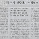 난타(야) 이미지