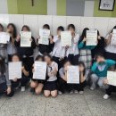 이천양정여자고등학교 이미지