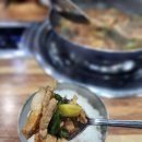 옥산식육식당 | 경주안강맛집 시장 돼지고기 찌게 옥천 식육식당