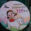 최현배농장 네이버블로그