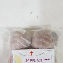 광주서남교회 이미지