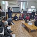 삼성경로당 이미지