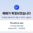 강남향수공방 이미지
