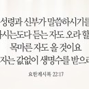 길온교 네이버블로그