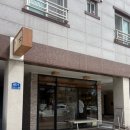제주하루빵 | 빵귿 제주공항 근처 빵집 내돈내산 솔직 후기 빵 종류 운영시간 주차 시오빵 깜빠뉴 사워도우