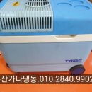 (주)창진 이미지