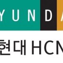 현대간판 이미지