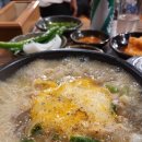 소농민국밥