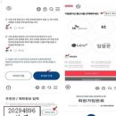 피엠5