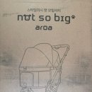 너와펫(PET) | [반려용품] 9키로 개모차 추천. 낫쏘빅 아로아 시크블랙.