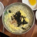 익산행복약국 | [익산 중앙동] 골목 속 익산 로컬맛집, 태백칼국수 솔직 방문기