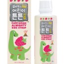 삼성건강약국 이미지