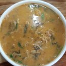 거창추어탕 이미지