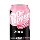 (주)닥터제로