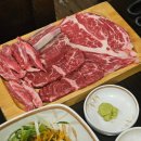 경기도 수원시 영통구 신원로283번길 42 (매탄동) | 영통구 매탄동 소고기 맛집 양심소 매탄점 회식장소 추천
