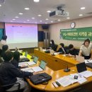 ITQ 파워포인트 자격증반 이미지