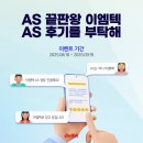 ㈜예소프트 이미지