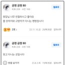 금강동물병원 이미지