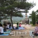 이나스테이 - 중구 동호로20길 85 | 이나스테이