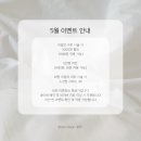 베어네일(Bear nail) 네이버블로그