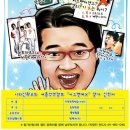 이리신광교회 이미지