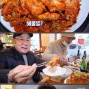 아구킹 이미지