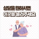 진접의료기